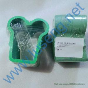 13053771 GASKET WEICHAI