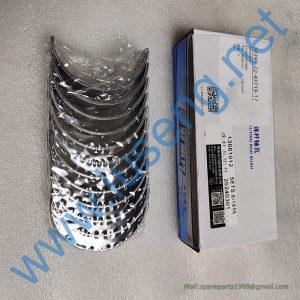 13061012 13056110 rod bearing weichai