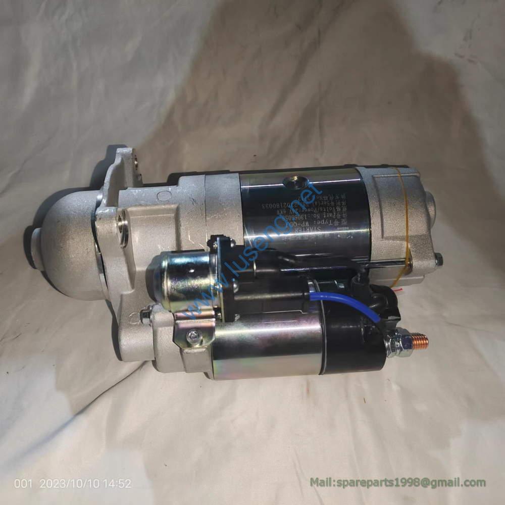 13066058 MOTOR STARTER XCMG - Image 2