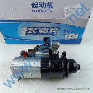13066058 STARTER MOTOR SDLG