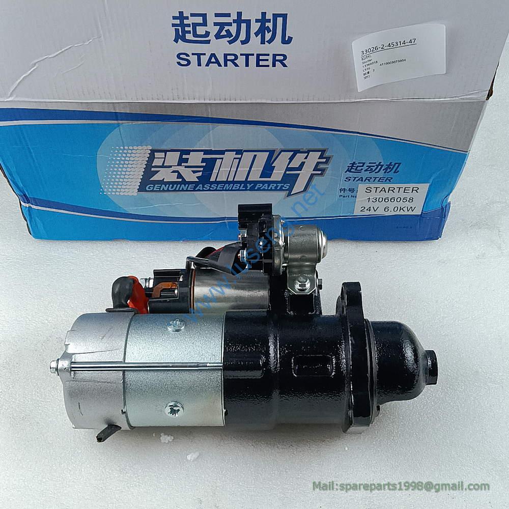 13066058 STARTER MOTOR SDLG