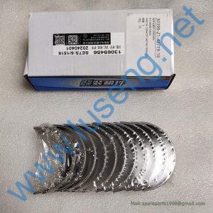 13069456 13068737 rod bearing