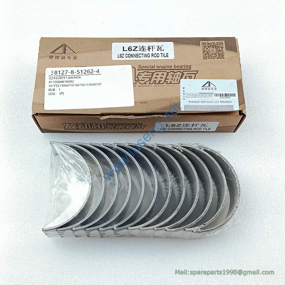 13069456 ROD BEARING 13068736 13068737