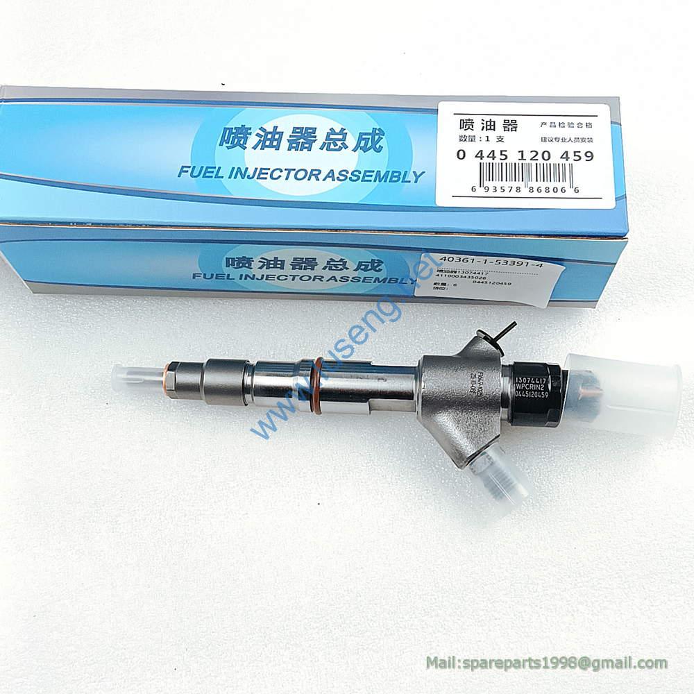 13074417 injector weichai
