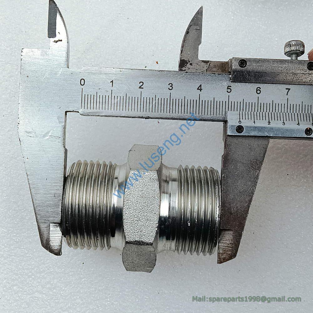 1317933 ADAPTATEUR