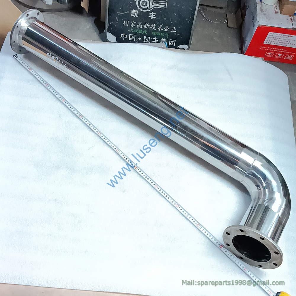 13796846 EXHAUST PIPE SANY