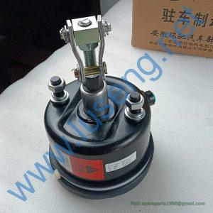 13C0009 BRAKE CHUCK LIUGONG