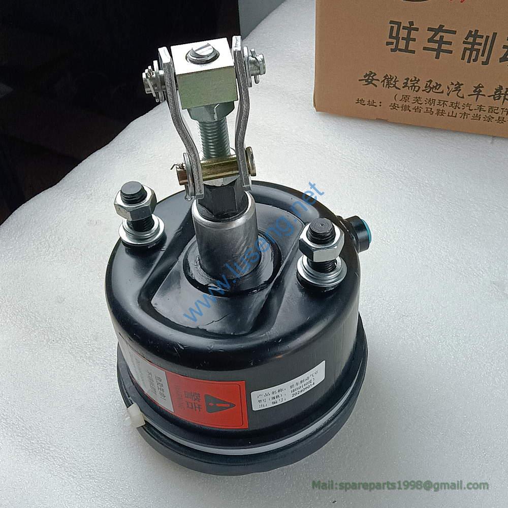 13C0009 BRAKE CHUCK LIUGONG