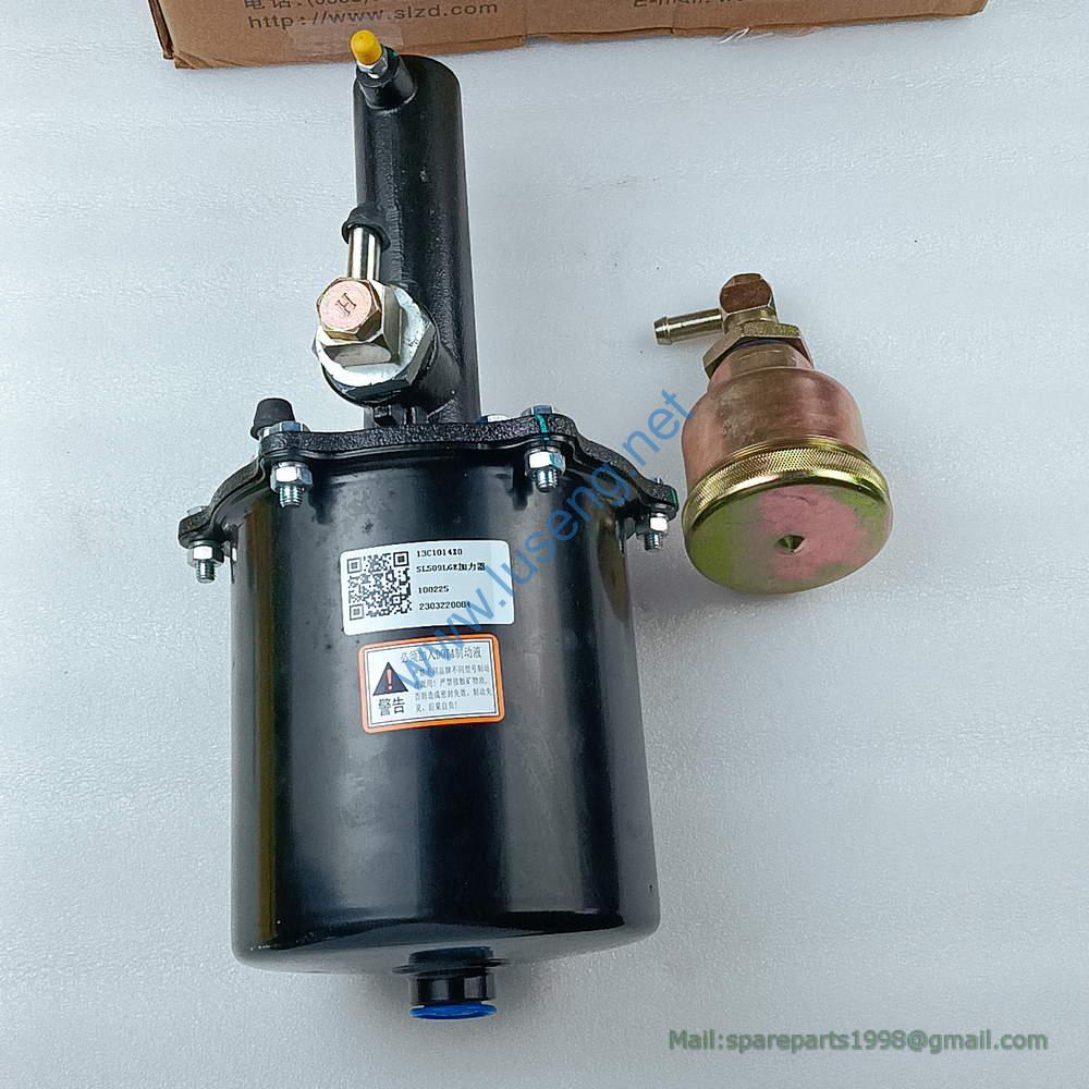 13C1014X0 air master liugong