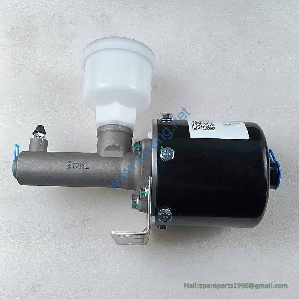 13C2076 BRAKE MASTERLIUGONG - Image 2