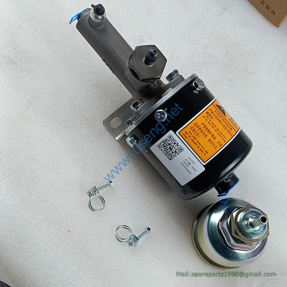 13C2077 BRAKE MASTER LIUGONG