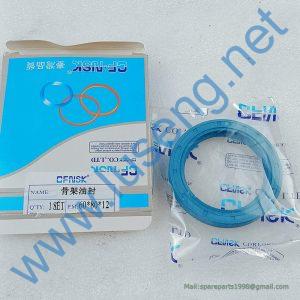 13V0181 OIL SEAL