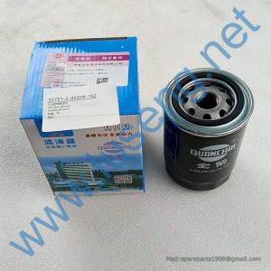 1408502610101 qc OIL FILTER