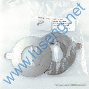 1434-81-00003 ADJUSTING PAD SHANTUI