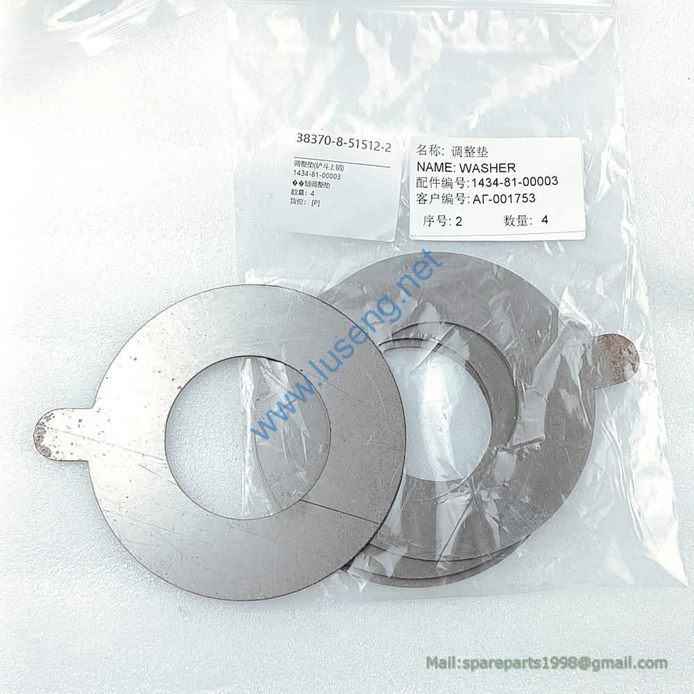 1434-81-00003 ADJUSTING PAD SHANTUI