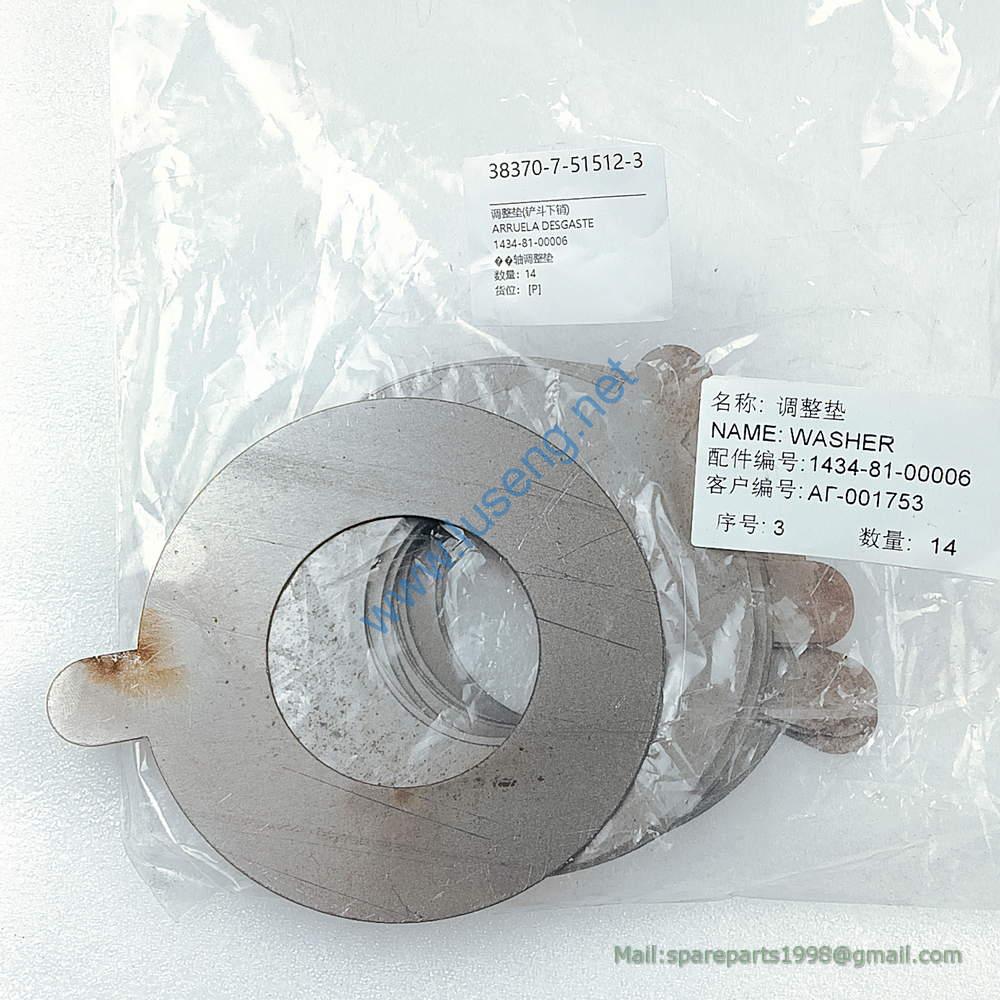 1434-81-00006 ADJUSTING PAD SHANTUI