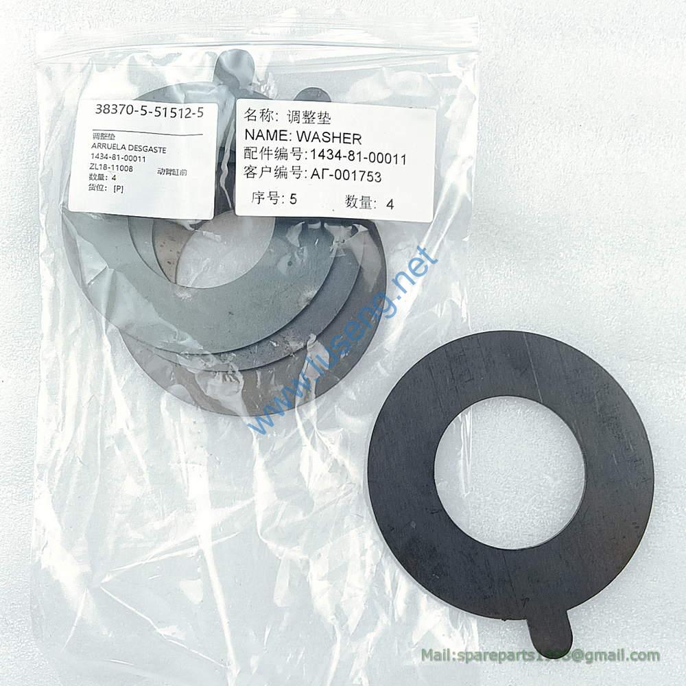1434-81-00011 ADJUSTING PAD SHANTUI