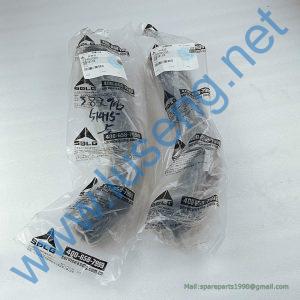14402005 HOSE SDLG