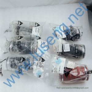14402032 14402033 HOSE SDLG