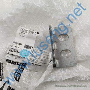 14408289 Striker plate SDLG