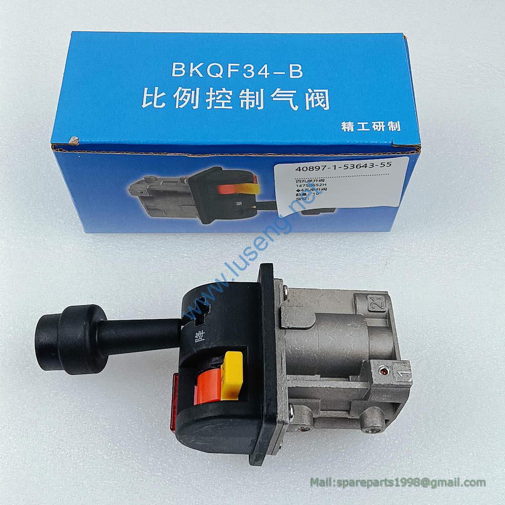 14750652H Control Pneumatic - Image 2