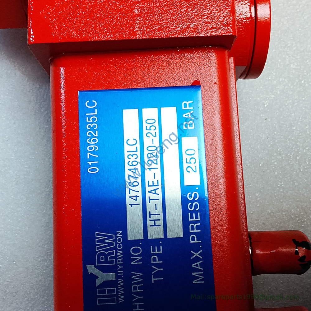 14767125LC Tipping Valve - Image 2