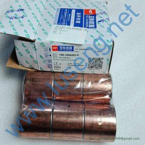 150-1004202-P ROD BUSH YUCHAI