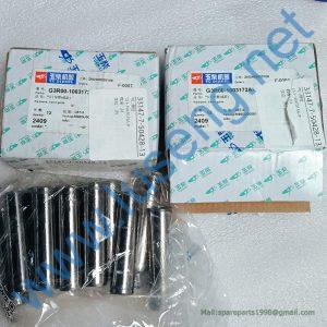 150-1007015A-P VALVE GUIDE YUCHAI