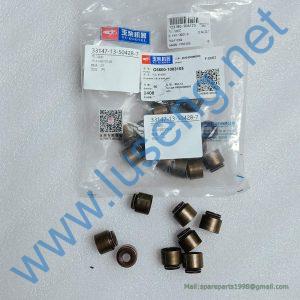 150-1007016B VALVE SEAL YUCHAI