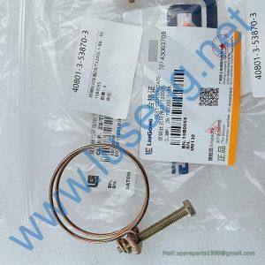 15B0055 CLAMP LIUGONG