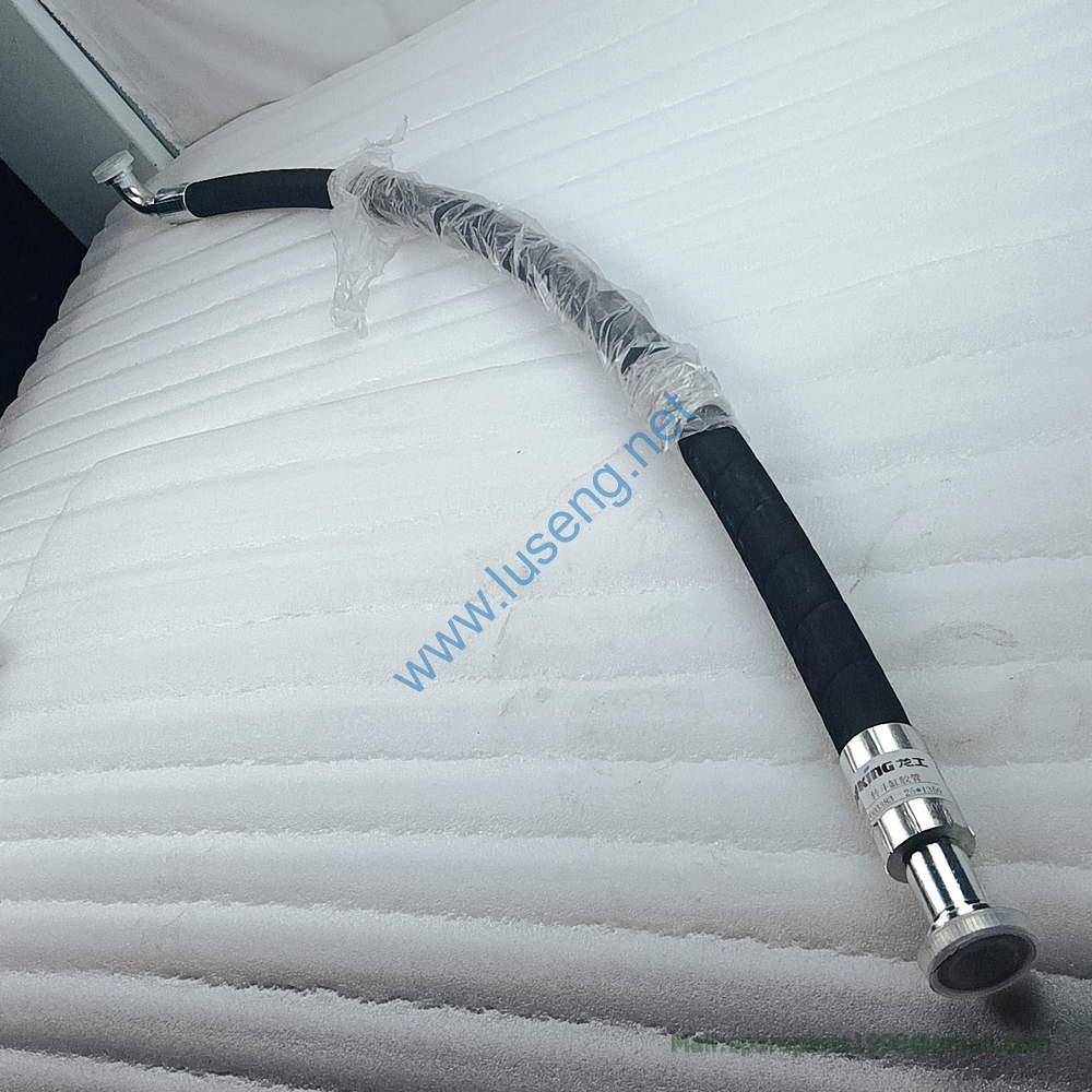 17272003383 HOSE LONKING