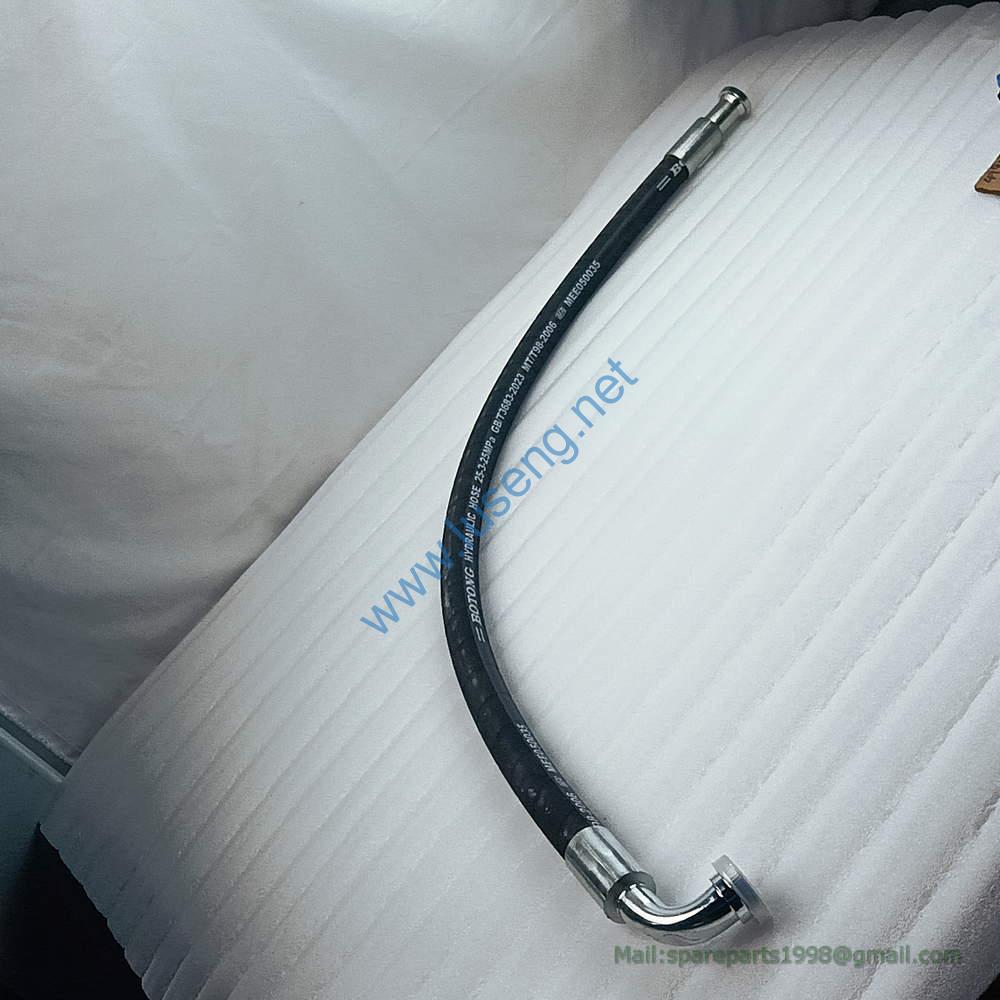 17272012653 HOSE LONKING