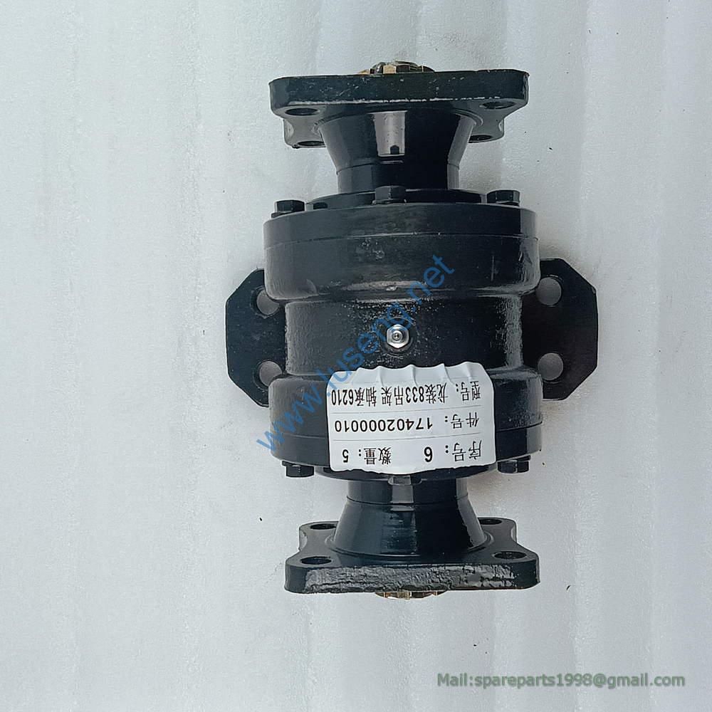 17402000010 CDM833.04.03 MIDDLE SUPPORT LONKING - Image 2