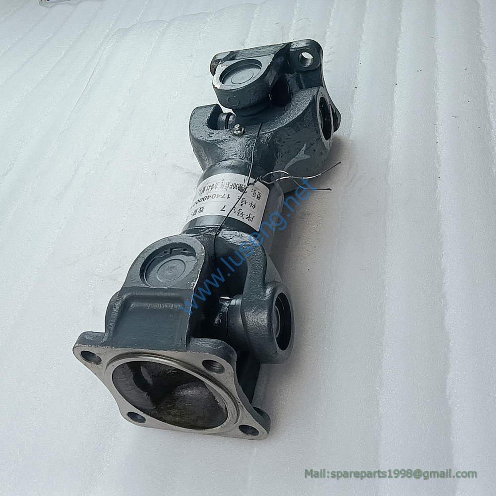 17404000012 REAR DRIVE SHAFT