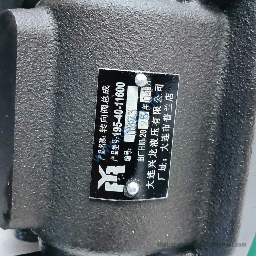 195-40-11600 STEERING VALVE SHANTUI PENGPU - Image 3