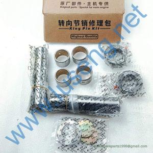 199112410057-XLB Steering Joint Repair Kit  SINOTRUCK