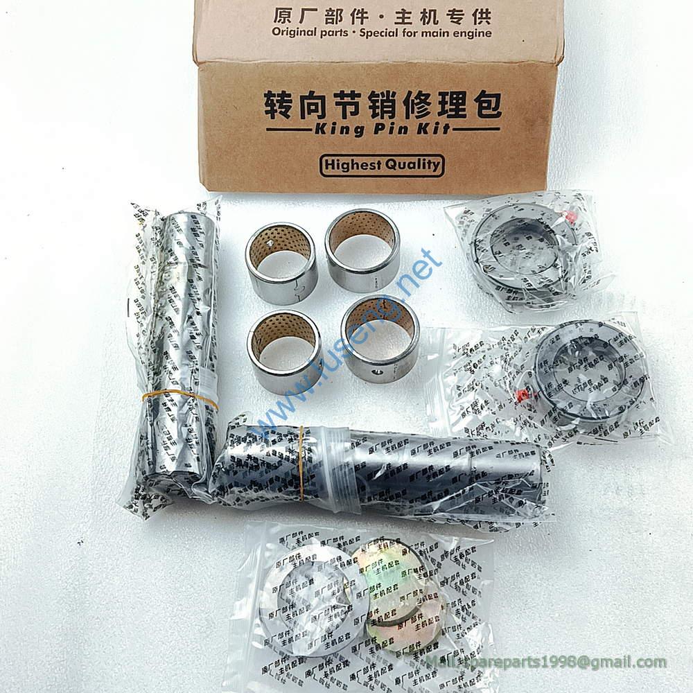 199112410057-XLB Steering Joint Repair Kit SINOTRUCK