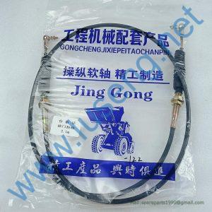 2010900007 CABLE SDLG