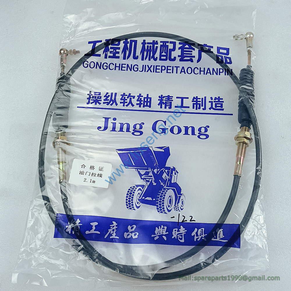 2010900007 CABLE SDLG
