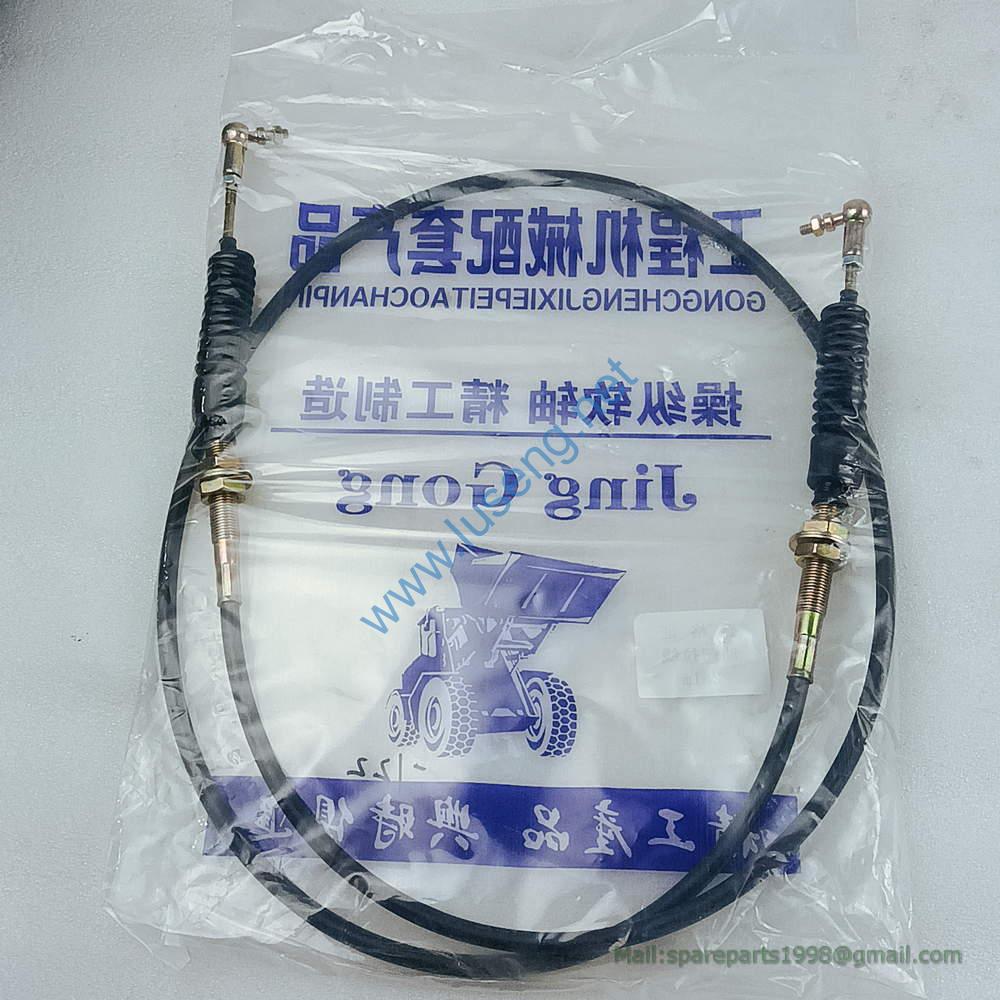 2010900007 CABLE SDLG - Image 2