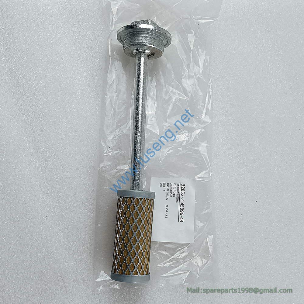 2010900046 LG936L LG933L Fuel Tank Intake Filter