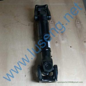 2050900053 drive shaft SDLG