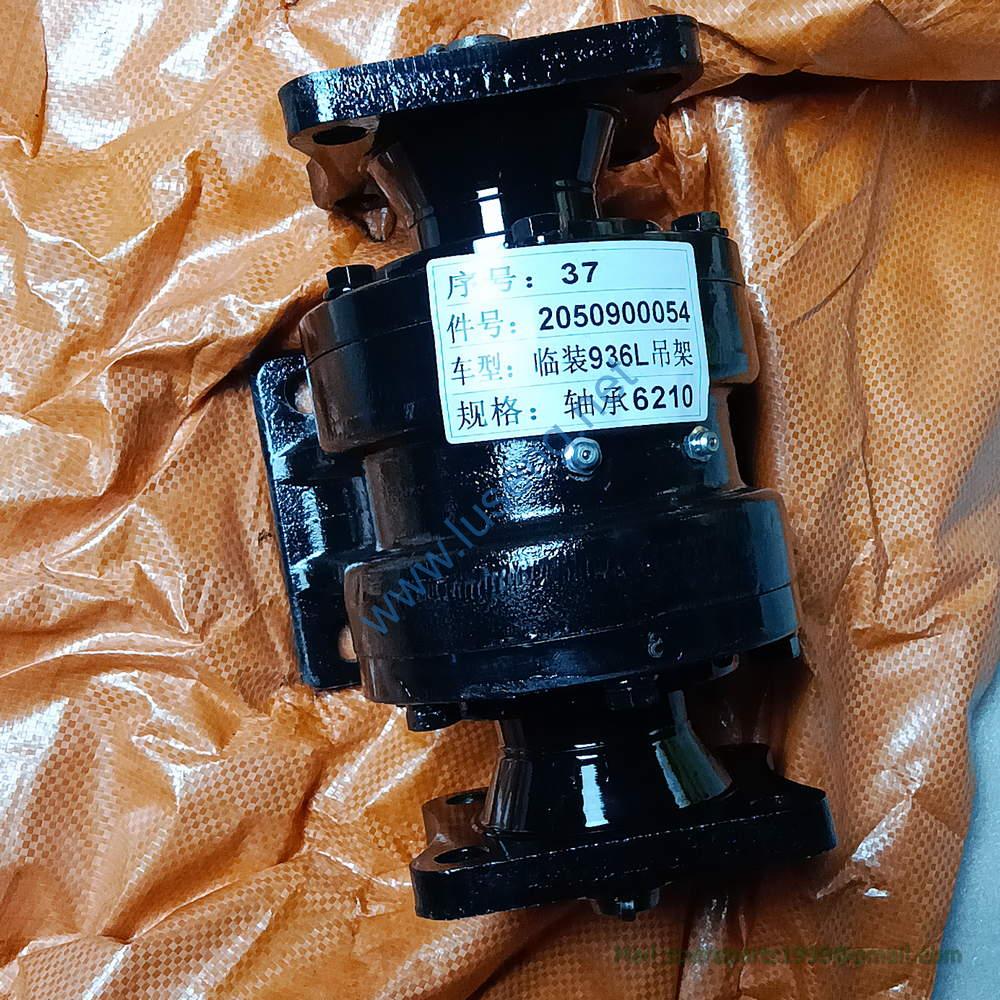 2050900054 MIDDLE SUPPORT SDLG