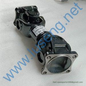 2050900055 CARDAN SDLG