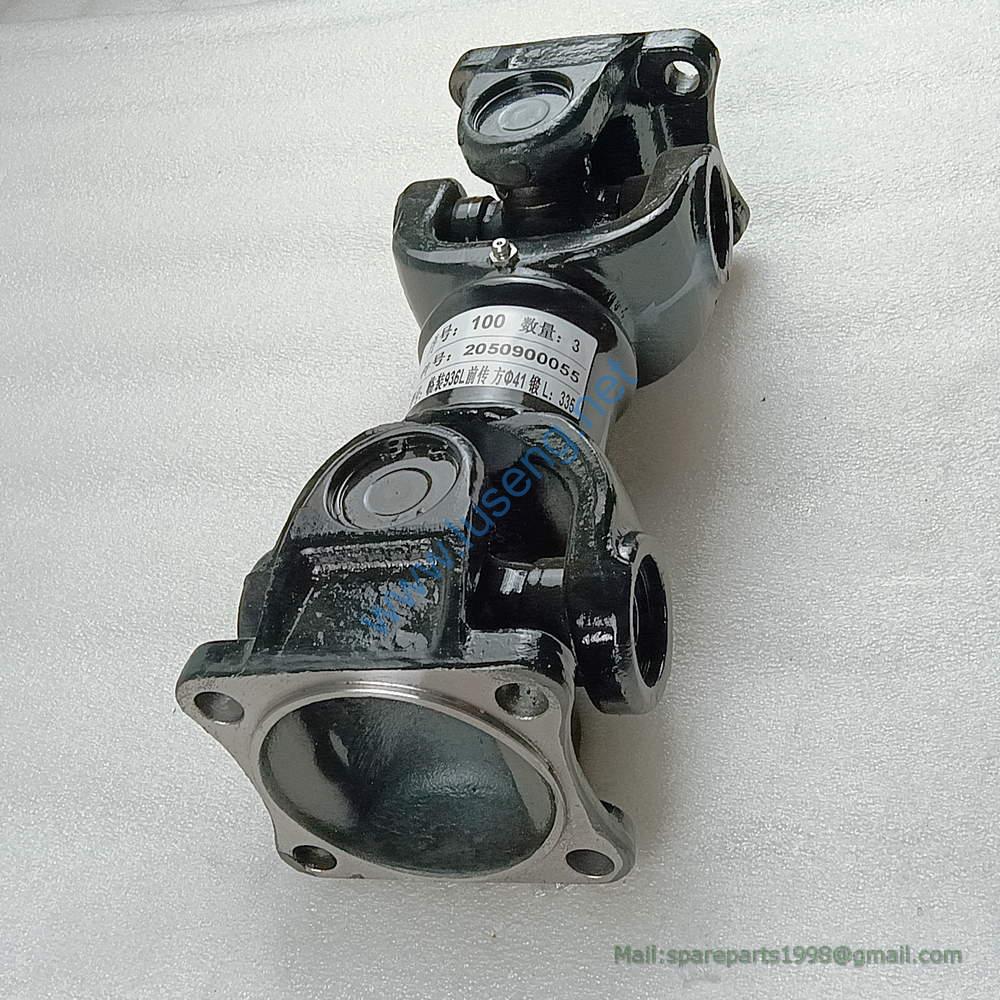 2050900055 CARDAN SDLG - Image 2