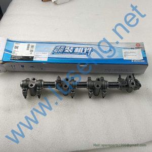 2090050117 2090050121 ROCKER ARM SHAFT