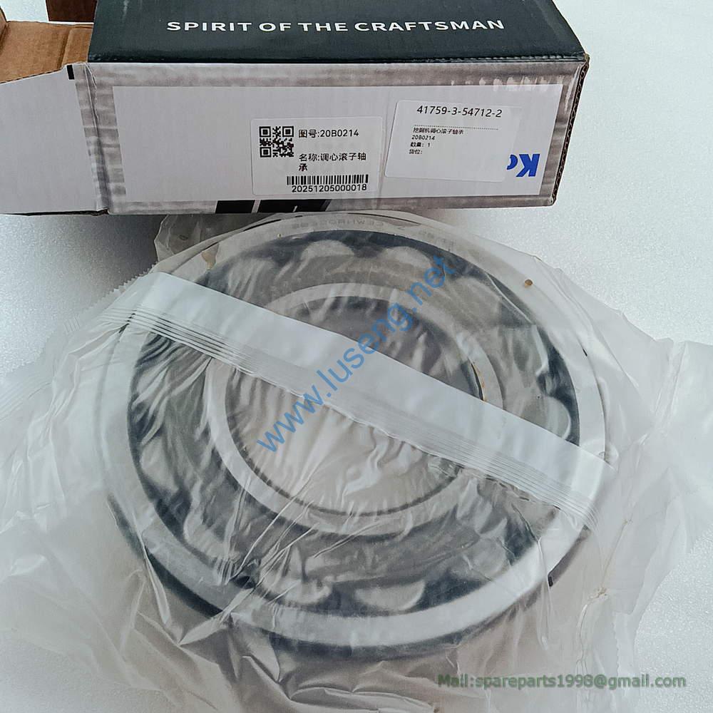 20B0214 22B0010 BEARING LIUGONG