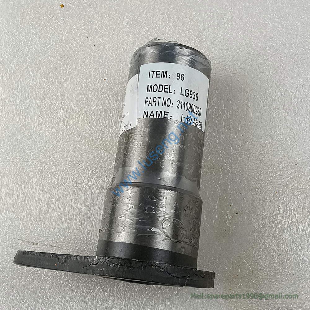 2110900260 PIN SDLG