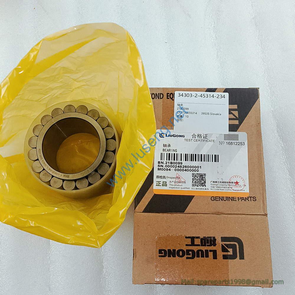 21B0099 BEARING LIUGONG - Image 2