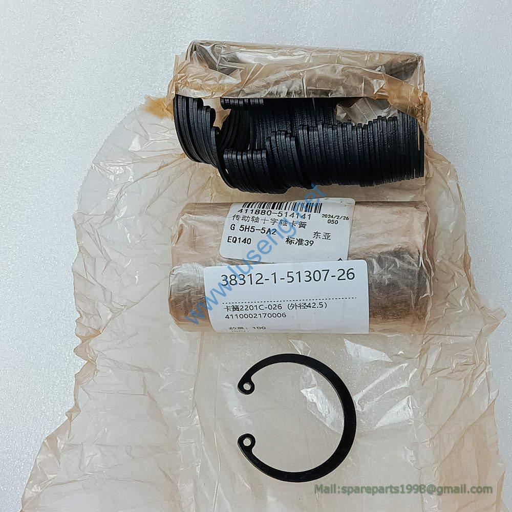 2201C-026 circlip lovol